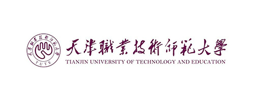 天津職業技術師范大學